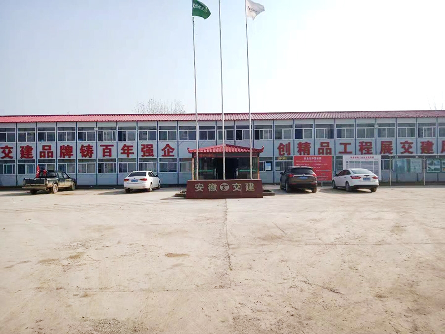 Zhongnan road and bridge case